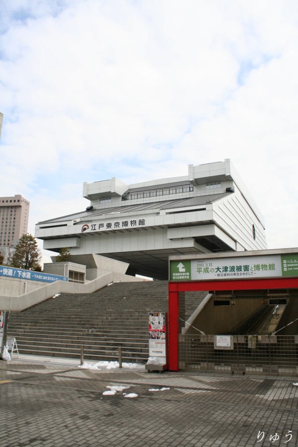江戸東京博物館０６