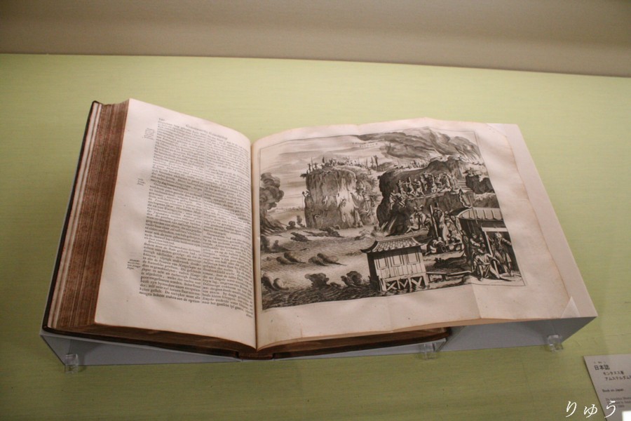日本誌　モンタヌス著、アムステルダム刊　１６６９年